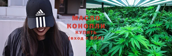 MDMA Premium VHQ Богородск